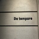 신흥카서비스 | 발렌타인데이 데이트하기 좋은 가성비 파인다이닝 한남동 레스토랑 디템포레 |미쉐린 가이드