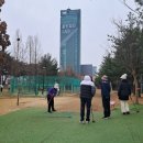 모현게이트볼장 이미지