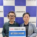대구종합사회복지관 이미지