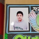 피오피프라자