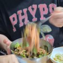 산본로369번길 이미지