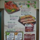 오리마을 이미지