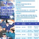 지혜의숲 작은도서관 이미지