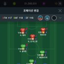 베켄