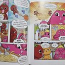 신나는머리나라