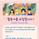산전인력 이미지