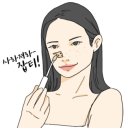 써니뷰티샵 이미지