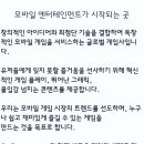 페이스엘 이미지