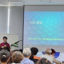 시와 물질/ 강의 나희덕(시인, 서울과학기술대 문예창작과 교수) 이미지