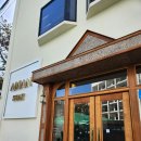 GS25 전하은하점 | 울산 진하에서 1박2일