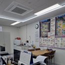 센트럴자이공인중개사사무소 이미지