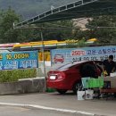 구평유봉주유소 이미지