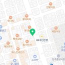 조타커피 대안점 네이버블로그