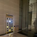 5275 | [상하이 배달맛집] 메이투완으로 즐기는 상하이 배달음식, 직접 먹본 후기