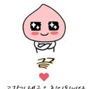 크라운호프광명7동점