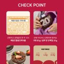 베리웨이