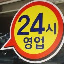 금당구클럽 네이버블로그