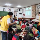 백야마을 이미지