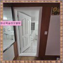 다온욕실인테리어 이미지