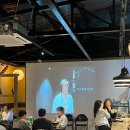 배씨상회 | [울산 매곡 술집 추천] 울산 매곡 스지 맛집 배씨상회 내돈내산 후기