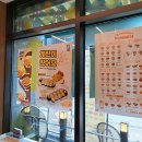 얌샘김밥 자양하늘채점 이미지