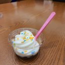 연안식당 수송점 이미지