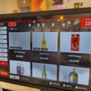 부산까치놀 이미지