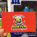 주식회사 행복누림 | 피규어 천국 덴덴타운 싹쓸이 후기! - [여기가 바로 노다지로구나!]