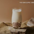 더정