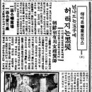 황제이용원 이미지