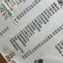 방천야시장 | [대구] 김광석거리 갓성비 술집은 무조건 여기 ‘방천야시장’