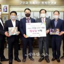 (주)영실업 이미지