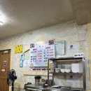 옥구소머리국밥 이미지