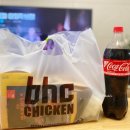 BHC치킨 역삼점
