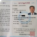 아주냉동공조산업 이미지