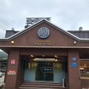 솔매기2 이미지