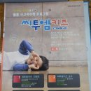 청주인쇄소 소량인쇄 가능한곳