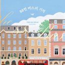 (주)스튜디오88 이미지