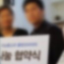 미남통신 - 구로구 새말로 97 | 미남통신