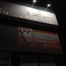 강심내과의원 | 진주 평거동 미용실 라트리헤어 펌 후기,펌은 여기서 !!!추천미용실!!