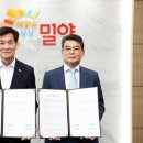 제이에프코리아 이미지