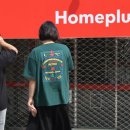 홈플러스 원천점 이미지