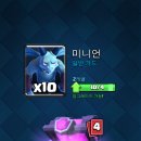 마법상자 이미지