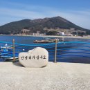 통영
