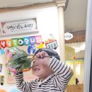 물댄동산어린이집 이미지