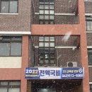 대성직업전문학교 이미지
