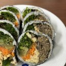 부자영김밥 이미지