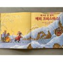 큰곰클럽 이미지