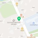감성커피 의정부고산수자인점