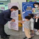 은빛어린이집 이미지